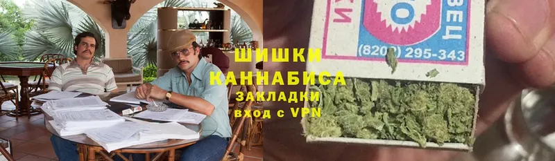 сайты даркнета клад  Моршанск  Марихуана SATIVA & INDICA 